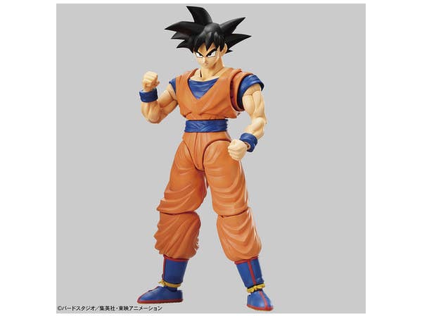 Bandai (Discontinued use BAS5058304)Son Goku 'Dragon Ball Z', Bandai Figure-Rise Standard | 4549660197621