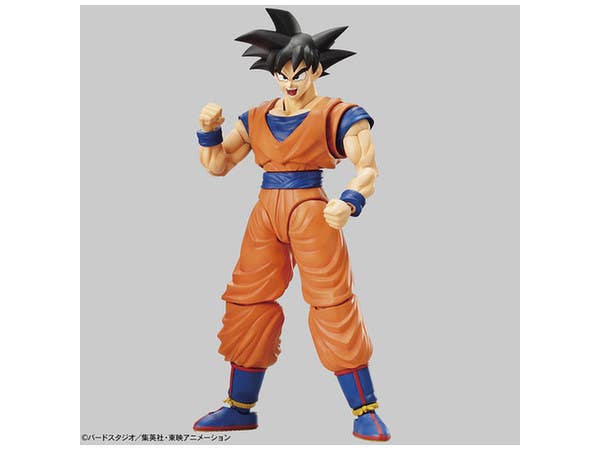 Bandai (Discontinued use BAS5058304)Son Goku 'Dragon Ball Z', Bandai Figure-Rise Standard | 4549660197621