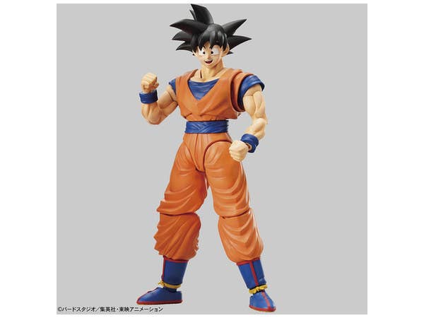 Bandai (Discontinued use BAS5058304)Son Goku 'Dragon Ball Z', Bandai Figure-Rise Standard | 4549660197621