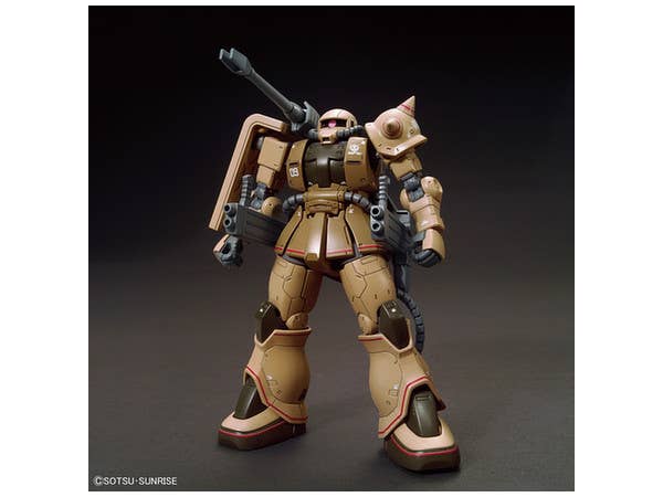 Bandai HG #019 1/144 MS-06CK Zaku Half Cannon 'Gundam The Origin' | 4573102579768