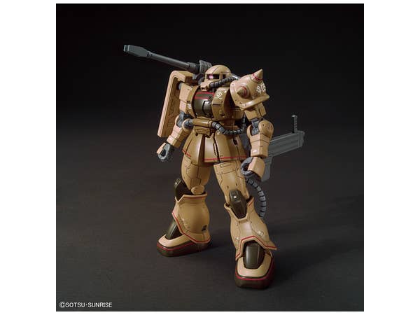 Bandai HG #019 1/144 MS-06CK Zaku Half Cannon 'Gundam The Origin' | 4573102579768