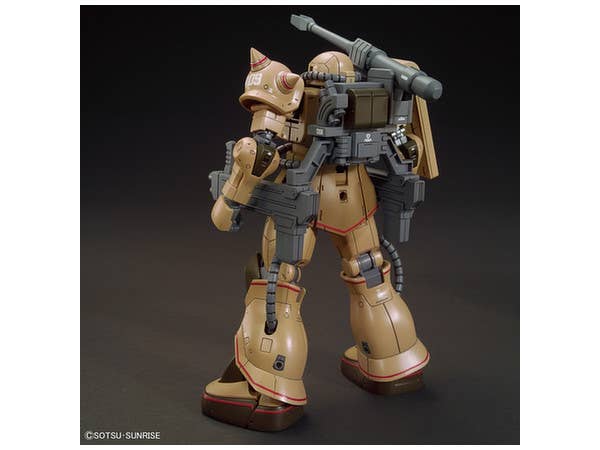 Bandai HG #019 1/144 MS-06CK Zaku Half Cannon 'Gundam The Origin' | 4573102579768