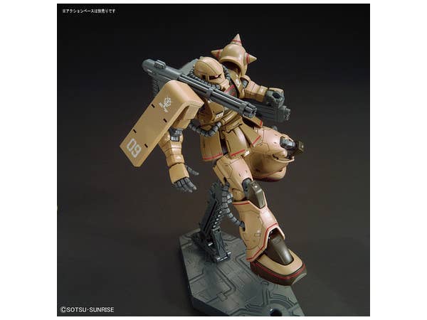 Bandai HG #019 1/144 MS-06CK Zaku Half Cannon 'Gundam The Origin' | 4573102579768