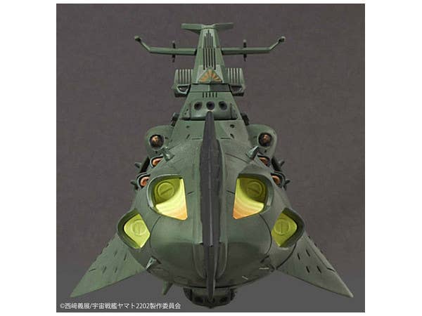 Star Blazers - 1/1000 Great Imperial Garmillas Astro Fleet Garmillas Warships 2202 | 4573102672223