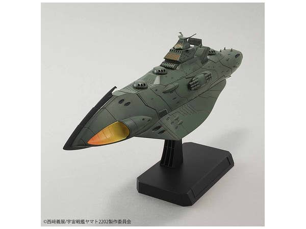 Star Blazers - 1/1000 Great Imperial Garmillas Astro Fleet Garmillas Warships 2202 | 4573102672223