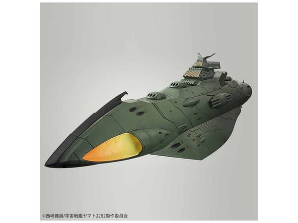 Star Blazers - 1/1000 Great Imperial Garmillas Astro Fleet Garmillas Warships 2202 | 4573102672223