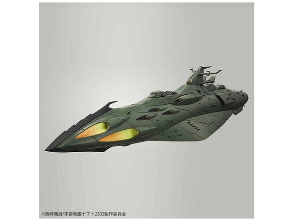 Star Blazers - 1/1000 Great Imperial Garmillas Astro Fleet Garmillas Warships 2202 | 4573102672223