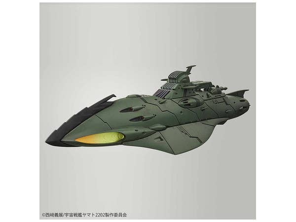 Star Blazers - 1/1000 Great Imperial Garmillas Astro Fleet Garmillas Warships 2202 | 4573102672223