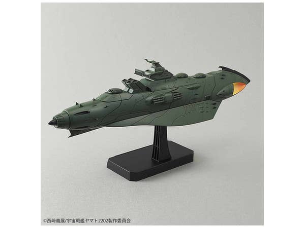 Star Blazers - 1/1000 Great Imperial Garmillas Astro Fleet Garmillas Warships 2202 | 4573102672223