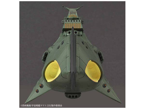 Star Blazers - 1/1000 Great Imperial Garmillas Astro Fleet Garmillas Warships 2202 | 4573102672223