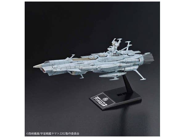 SPACE BATTLESHIP YAMATO 2202 MECHA-COLLECTION U.N.C.F. AAA-1 ANDROMEDA | 4573102672230