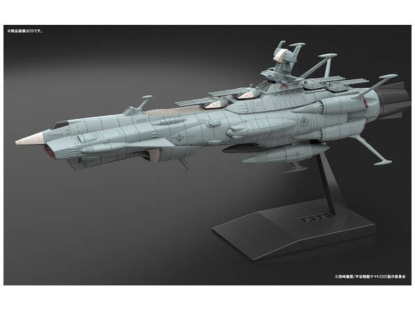 SPACE BATTLESHIP YAMATO 2202 MECHA-COLLECTION U.N.C.F. AAA-1 ANDROMEDA | 4573102672230