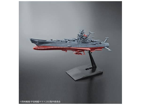 SPACE BATTLESHIP YAMATO 2202 MECHA-COLLECTION U.N.C.F. SPACE BATTLESHIP YAMATO 2202 | 4573102672247