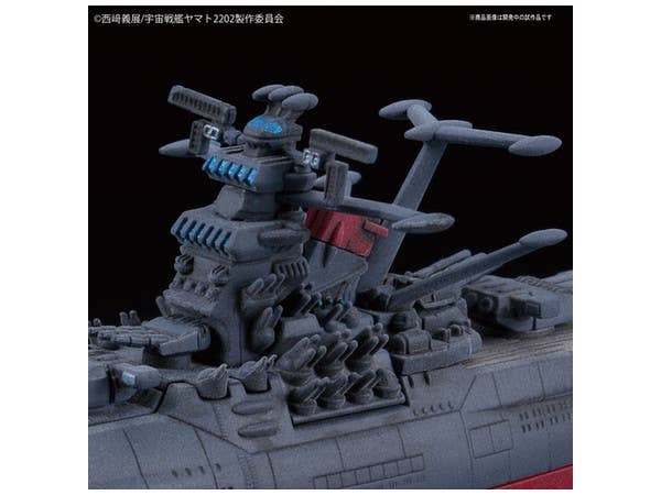 SPACE BATTLESHIP YAMATO 2202 MECHA-COLLECTION U.N.C.F. SPACE BATTLESHIP YAMATO 2202 | 4573102672247