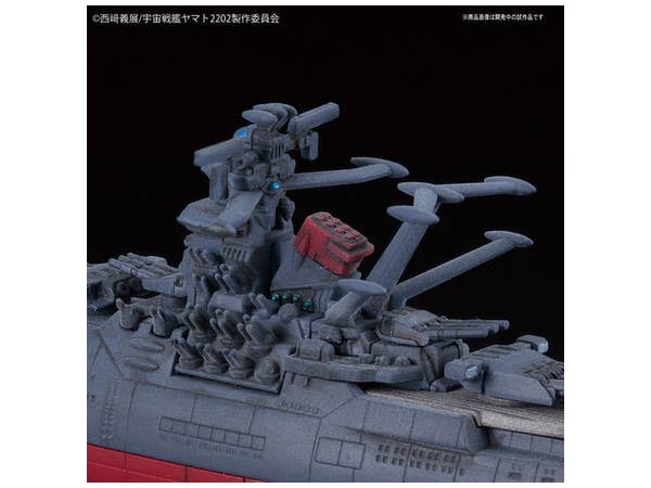 SPACE BATTLESHIP YAMATO 2202 MECHA-COLLECTION U.N.C.F. SPACE BATTLESHIP YAMATO 2202 | 4573102672247