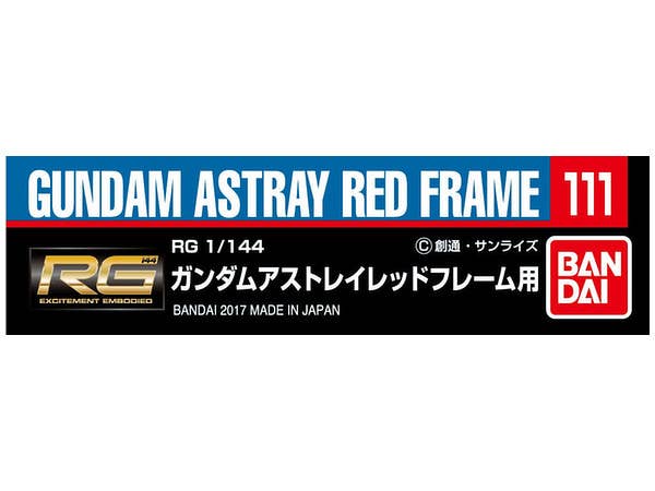 Bandai Spirits Gundam Decal GD111 RG 1/144 Gundam Astray Frame Decal 'Gundam SEED Astray' | 4573102611710