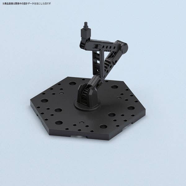 Action Base 5 Black | 4573102588173