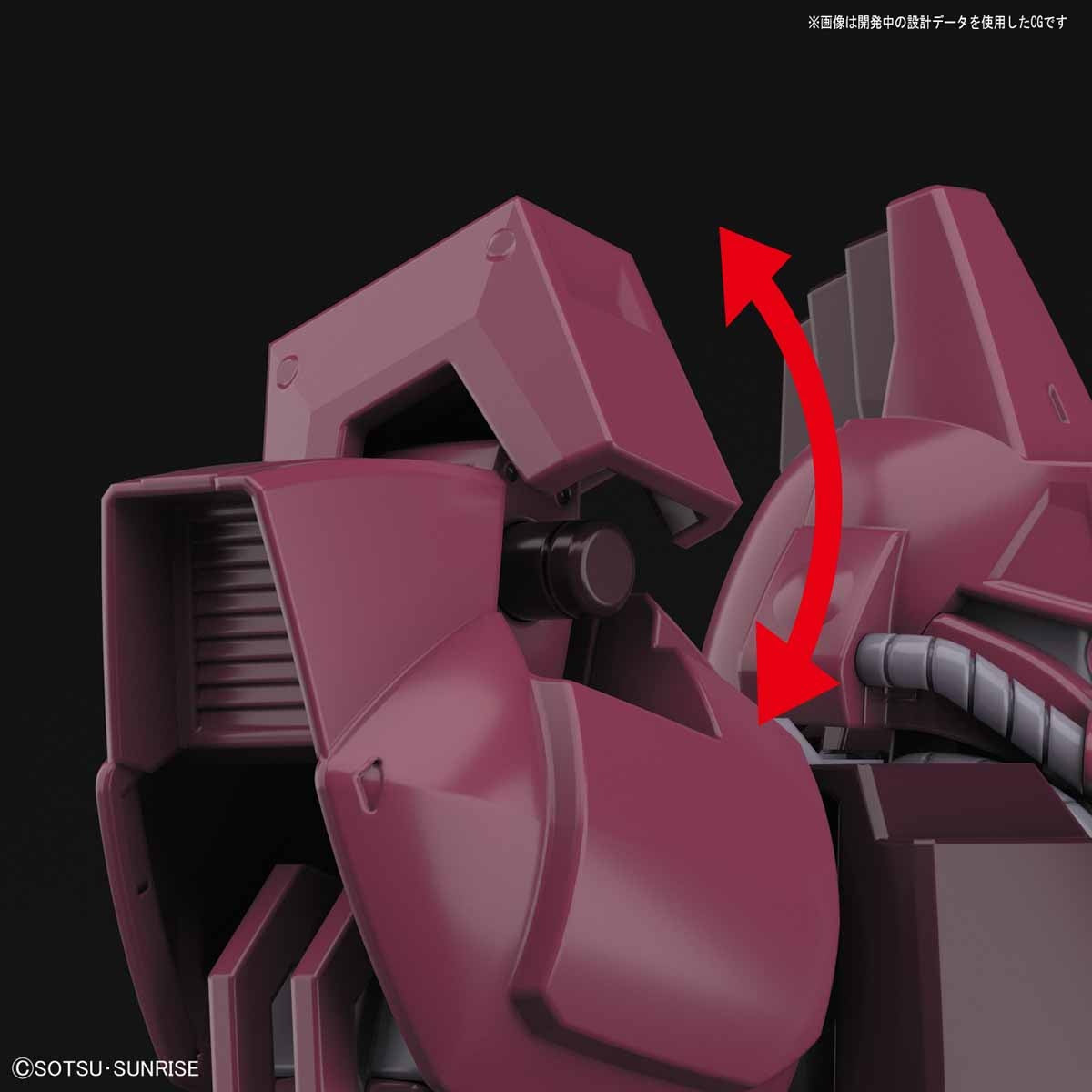 Bandai HGUC 1/144 #212 Galbaldy Beta "Zeta Gundam" | 4573102606693