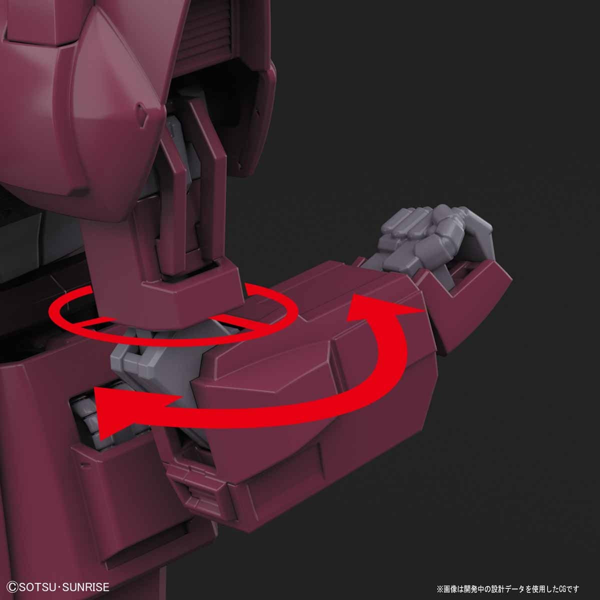 Bandai HGUC 1/144 #212 Galbaldy Beta "Zeta Gundam" | 4573102606693