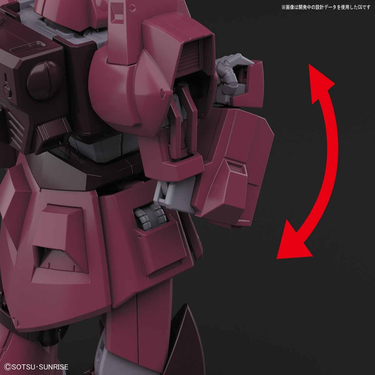 Bandai HGUC 1/144 #212 Galbaldy Beta "Zeta Gundam" | 4573102606693