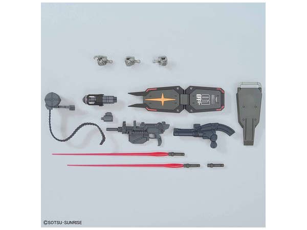 Bandai HG #021 1/144 RX-78-01 Gundam FSD 'Gundam The Origin' | 4573102591548