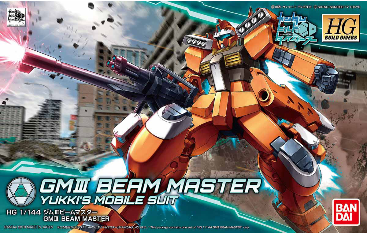 Bandai #02 GM III Beam Master 'Gundam Build Divers', Bandai HGBD 1/ 144 | 4549660257318