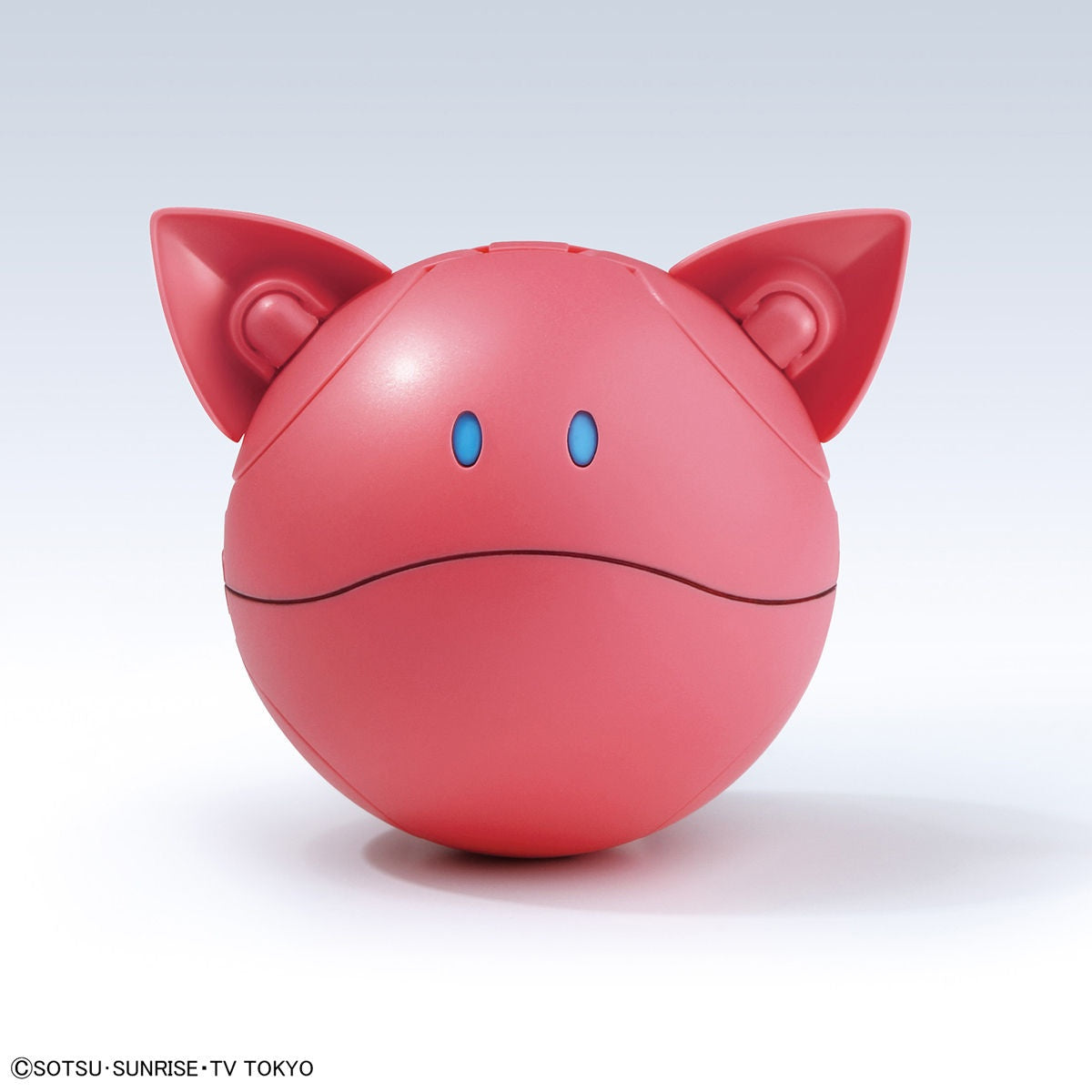 Bandai #04 Momo Haro 'Gundam Build Divers', Bandai HaroPla - UPC 4573102603791 | 4573102603791