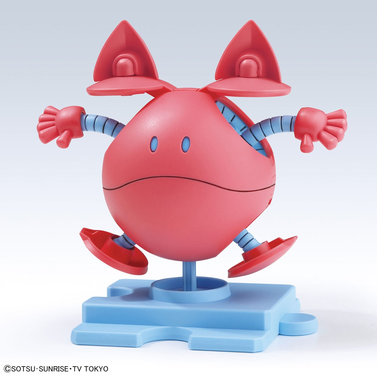 Bandai #04 Momo Haro 'Gundam Build Divers', Bandai HaroPla - UPC 4573102603791 | 4573102603791