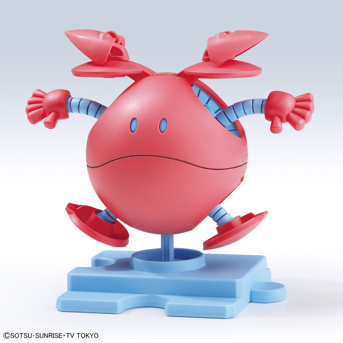 Bandai #04 Momo Haro 'Gundam Build Divers', Bandai HaroPla - UPC 4573102603791 | 4573102603791