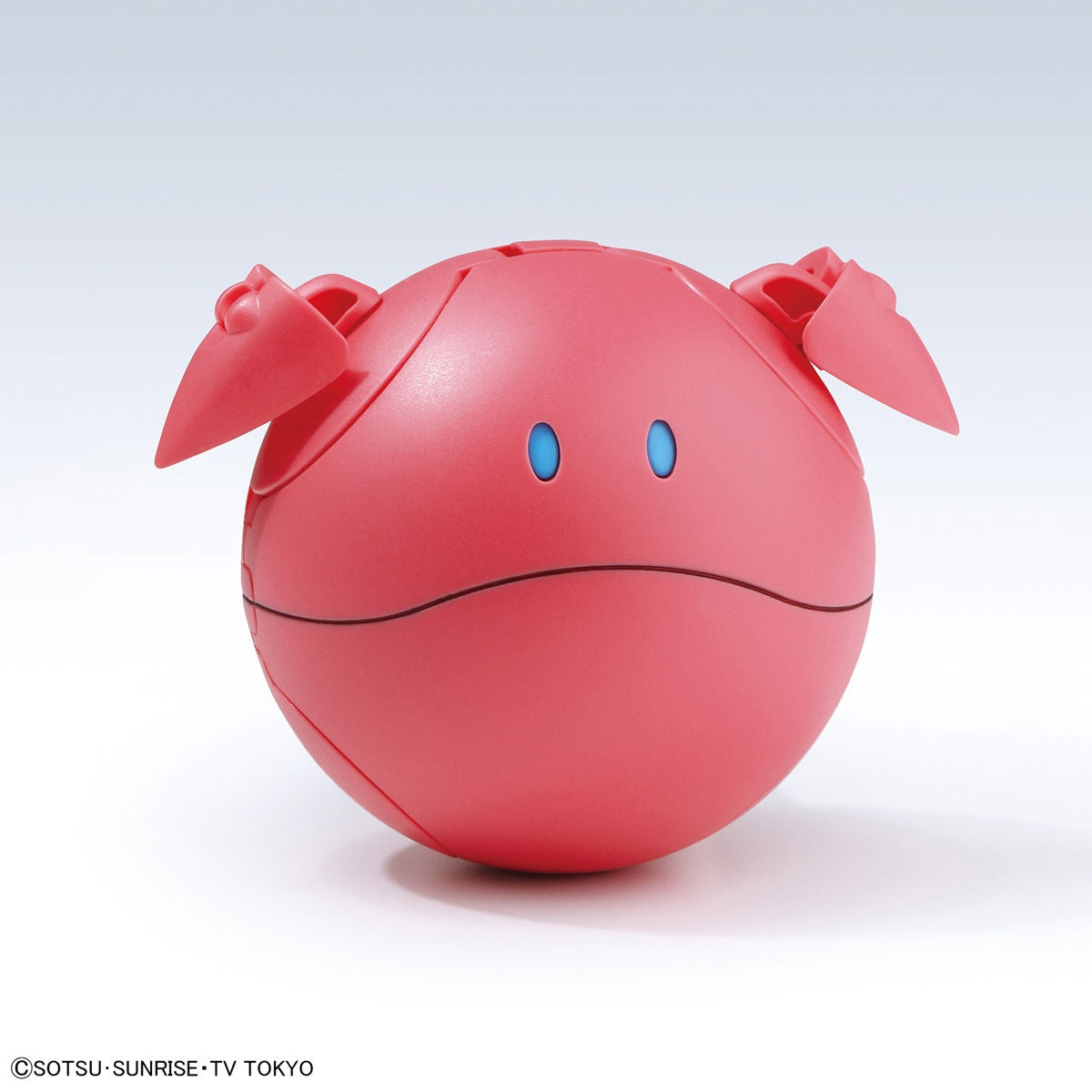 Bandai #04 Momo Haro 'Gundam Build Divers', Bandai HaroPla - UPC 4573102603791 | 4573102603791