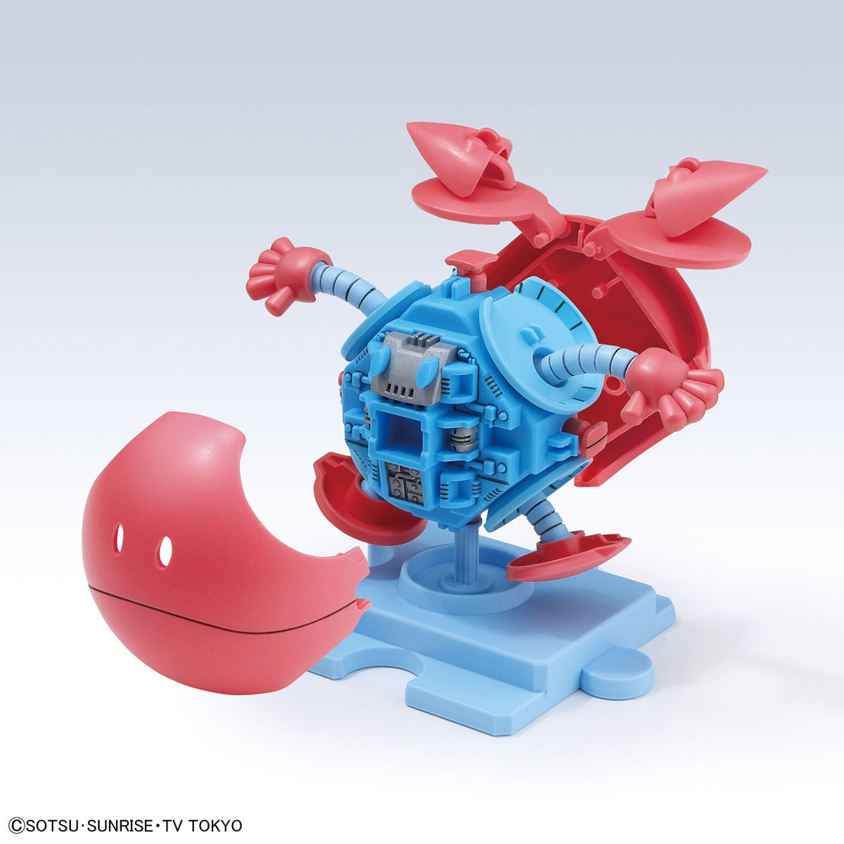 Bandai #04 Momo Haro 'Gundam Build Divers', Bandai HaroPla - UPC 4573102603791 | 4573102603791