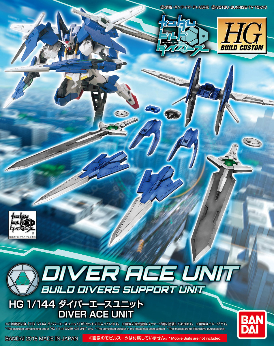 Bandai #36 Diver Ace Unit 'Gundam Build Divers', Bandai HGBC | 4549660257462