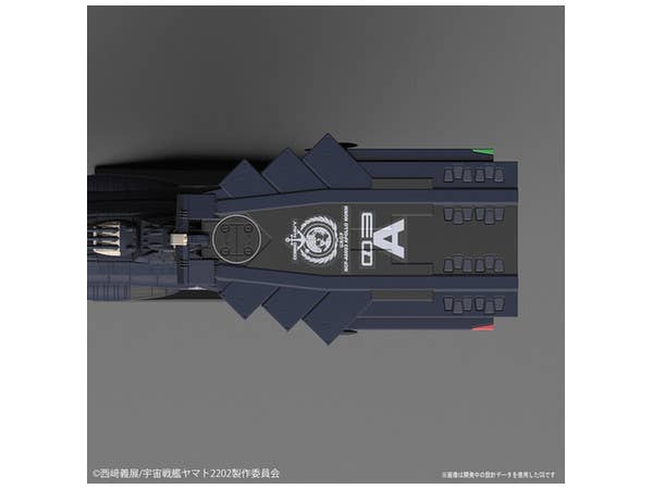 Bandai #04 U.N.C.F. AAA-3 Apollo Norm "Yamato 2002", Bandai Star Blazers Mecha Collection | 4549660257530