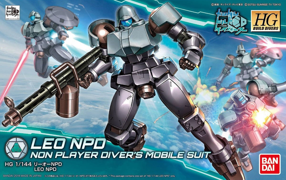 Bandai #08 Leo NPD 'Gundam Build Divers', Bandai HGBD 1/144 | 4549660257585