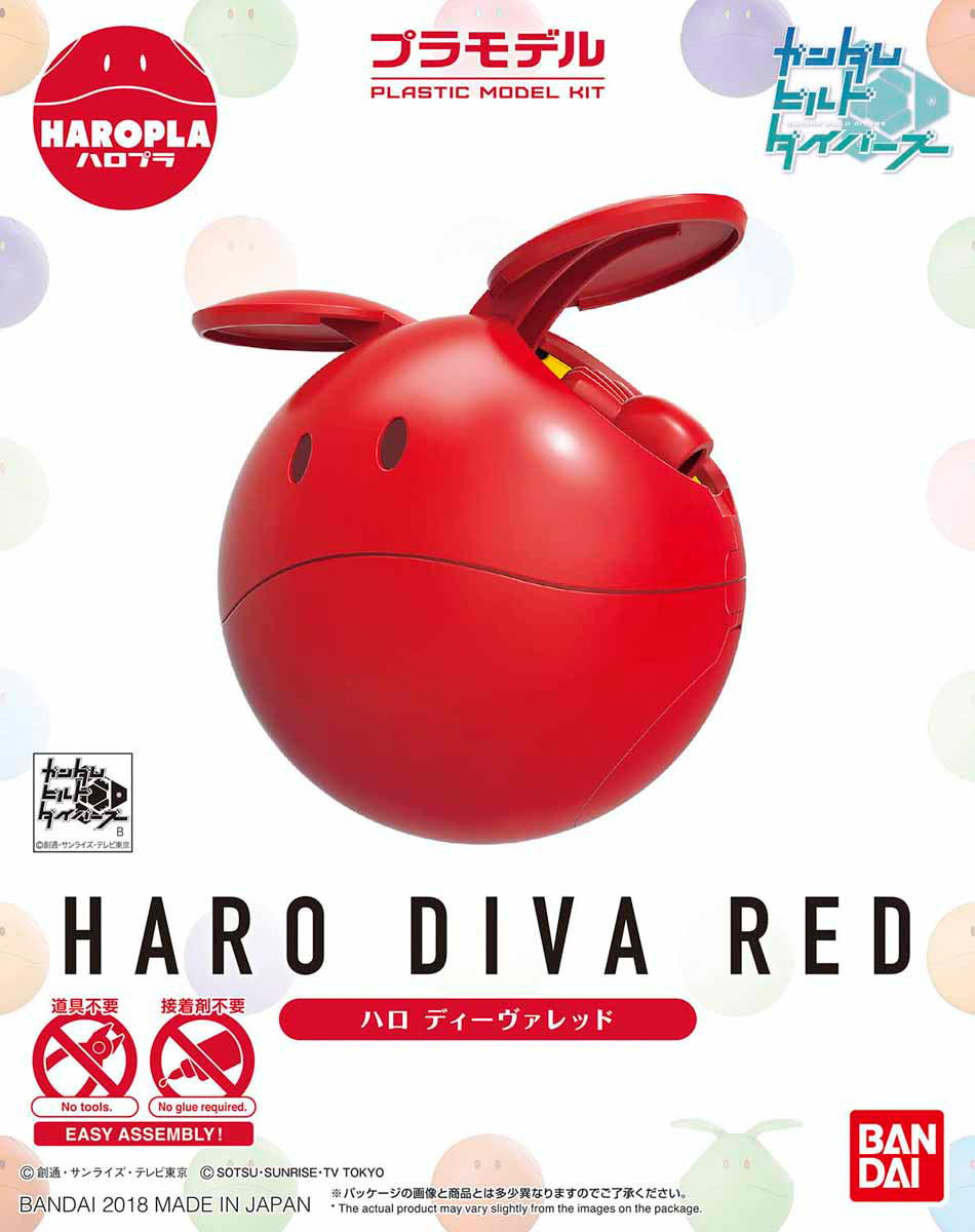Bandai #02 Haro Diva Red 'Gundam SEED', Bandai HaroPla - UPC 4573102603777 | 4573102603777