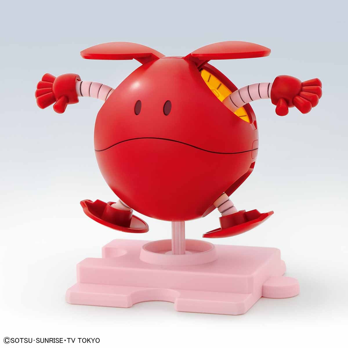 Bandai #02 Haro Diva Red 'Gundam SEED', Bandai HaroPla - UPC 4573102603777 | 4573102603777