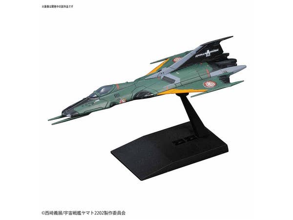 SPACE BATTLESHIP YAMATO 2202 MECHA-COLLECTION TYPE 99 SPACE FIGHTER ATTACK CRAFT COSMO FALCON (CARRIER-BASED SPACECRAFT) | 4573102672254