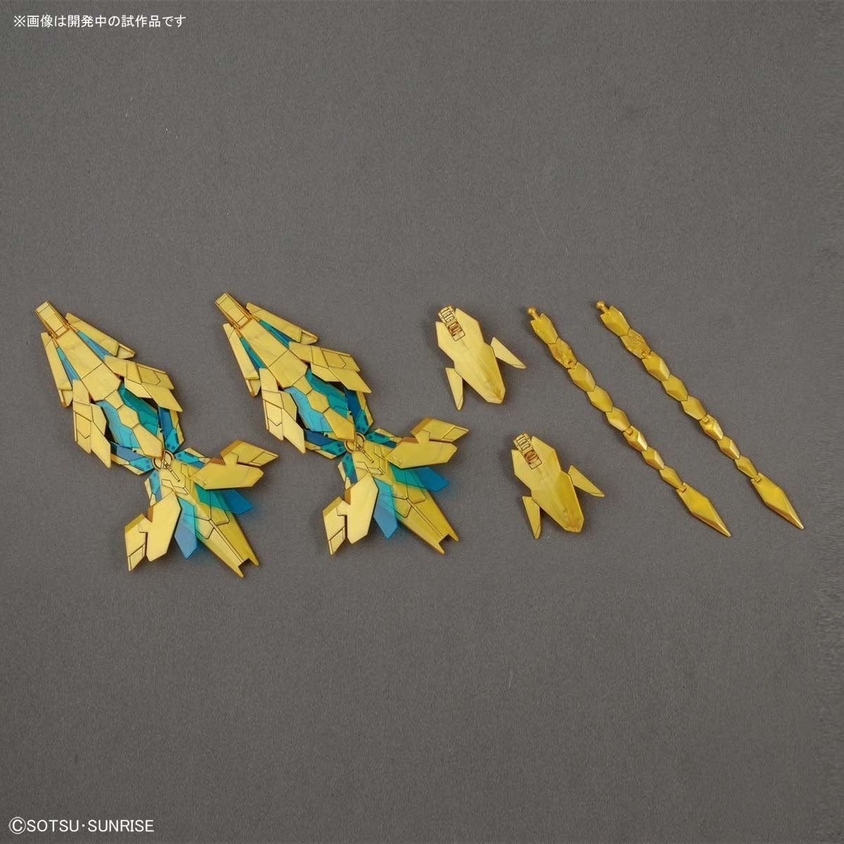 HGUC 1/144 UNICORN GUNDAM 03 PHENEX (DESTROY MODE) (NARRATIVE Ver.) | 4573102592507