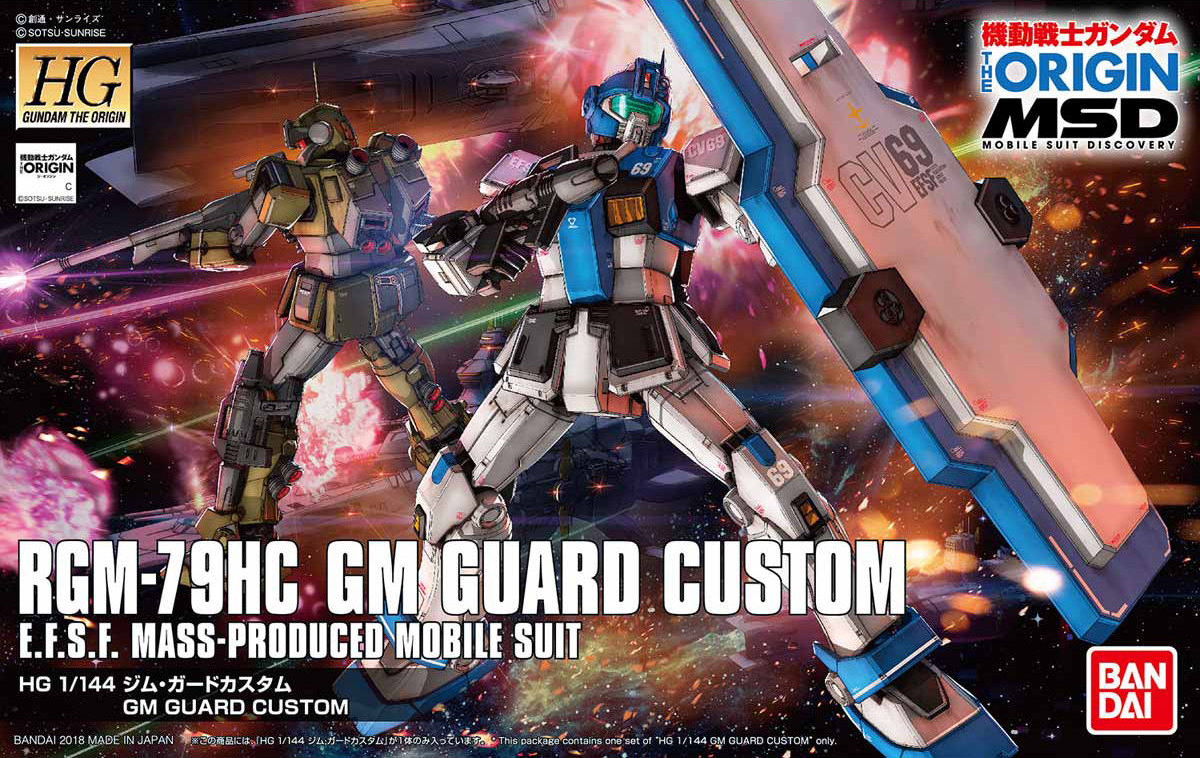 Bandai HG #022 1/144 RGM-79HC GM Guard Custom 'Gundam The Origin' | 4573102606570