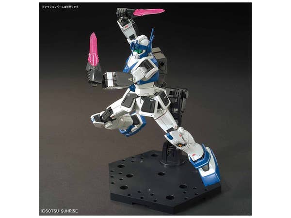 Bandai HG #022 1/144 RGM-79HC GM Guard Custom 'Gundam The Origin' | 4573102606570
