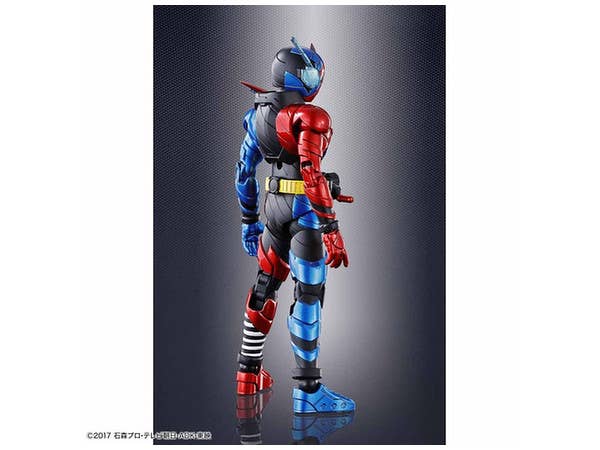 Figure-rise Standard MASKED RIDER BUILD RABBIT TANK FORM | 4573102616227