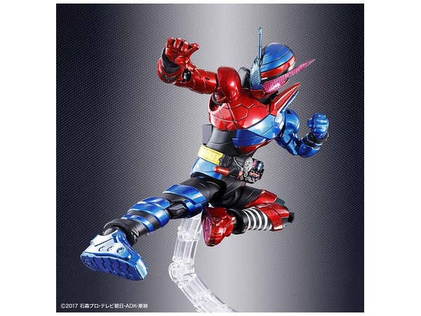 Figure-rise Standard MASKED RIDER BUILD RABBIT TANK FORM | 4573102616227
