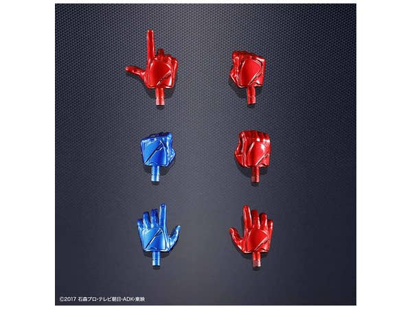 Figure-rise Standard MASKED RIDER BUILD RABBIT TANK FORM | 4573102616227