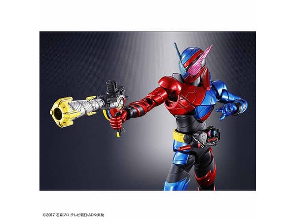 Figure-rise Standard MASKED RIDER BUILD RABBIT TANK FORM | 4573102616227