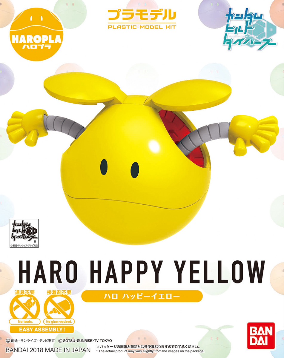 Bandai HaroPla #06 Haro Happy Yellow "Gundam Build Divers" | 4573102603814