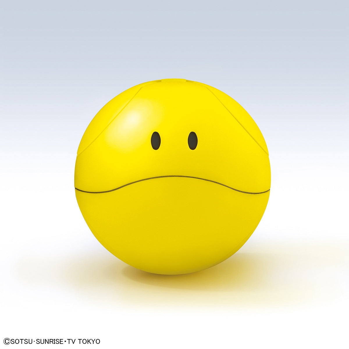 Bandai HaroPla #06 Haro Happy Yellow "Gundam Build Divers" | 4573102603814