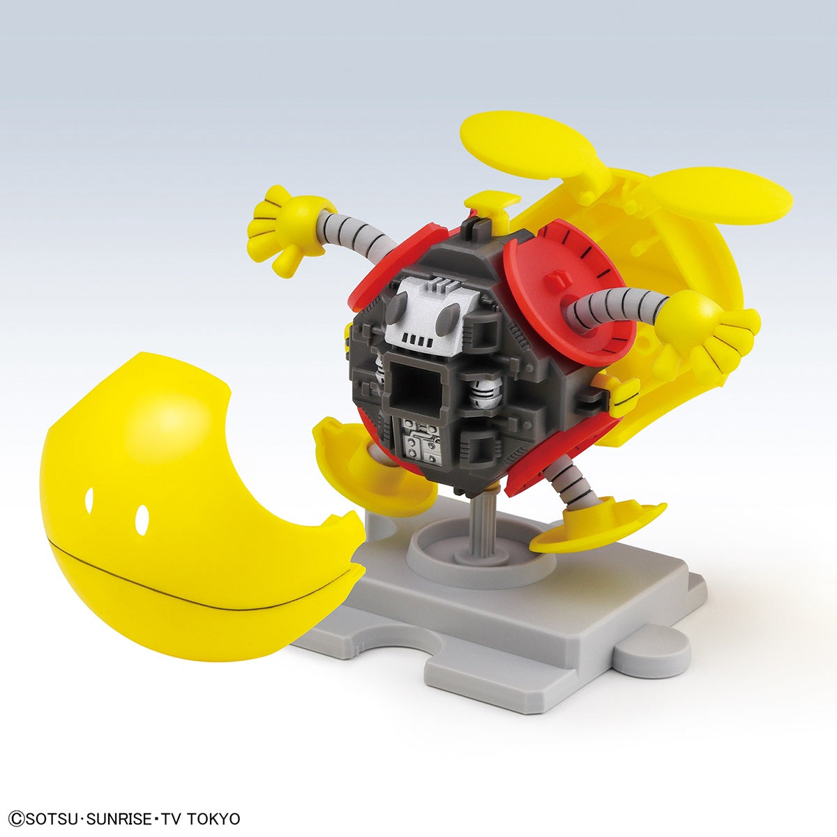 Bandai HaroPla #06 Haro Happy Yellow "Gundam Build Divers" | 4573102603814