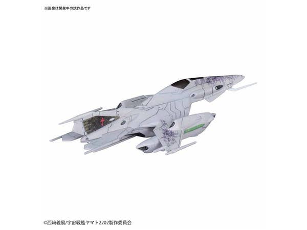 SPACE BATTLESHIP YAMATO 2202 MECHA-COLLECTION Czvarke(Embassy special aircraft) & Desvatator set | 4573102672261