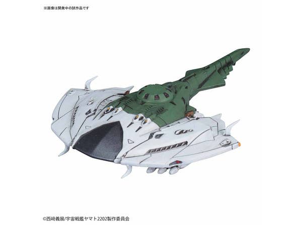 SPACE BATTLESHIP YAMATO 2202 MECHA-COLLECTION Czvarke(Embassy special aircraft) & Desvatator set | 4573102672261