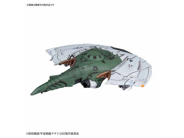 SPACE BATTLESHIP YAMATO 2202 MECHA-COLLECTION Czvarke(Embassy special aircraft) & Desvatator set | 4573102672261